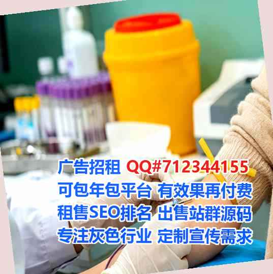 湘阴代生清洁服务公司
